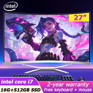[จัดส่งด่วน] 27 นิ้วใหม่ Intel Core i7-7700HQ All in one-PC，…