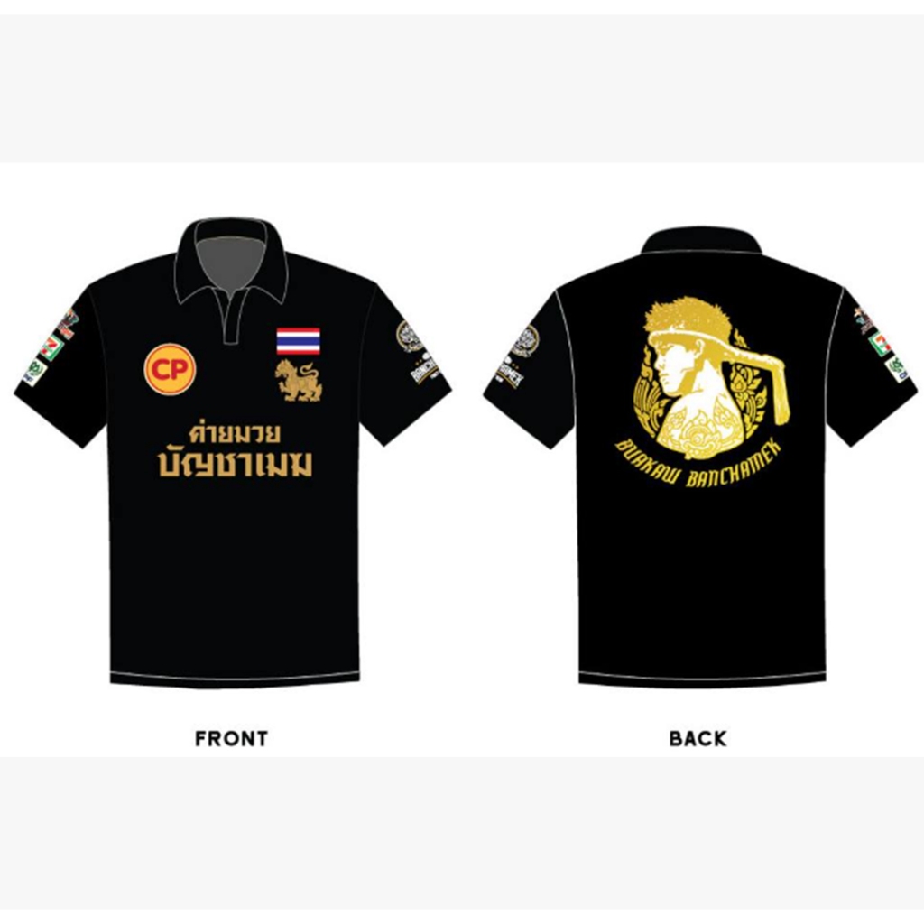 Sport Fitness มวยไทย Fight UFC Fight Martial Arts เสื้อโปโลผู้ชาย