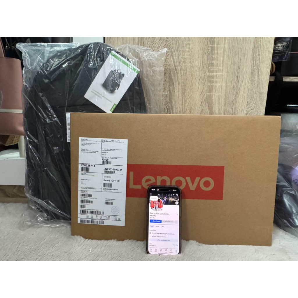 Lenovo IdeaPad 5 2-in-1 14AHP9 (Ryzen 5, RAM 16GB, 512GB)รุ่น 83DR001KTA