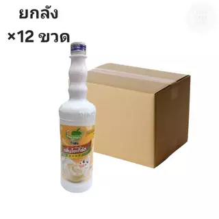 ((ขายยกลัง 12 ขวด))ติ่งฟง น้ำโยเกิร์ต 760 มล 821873