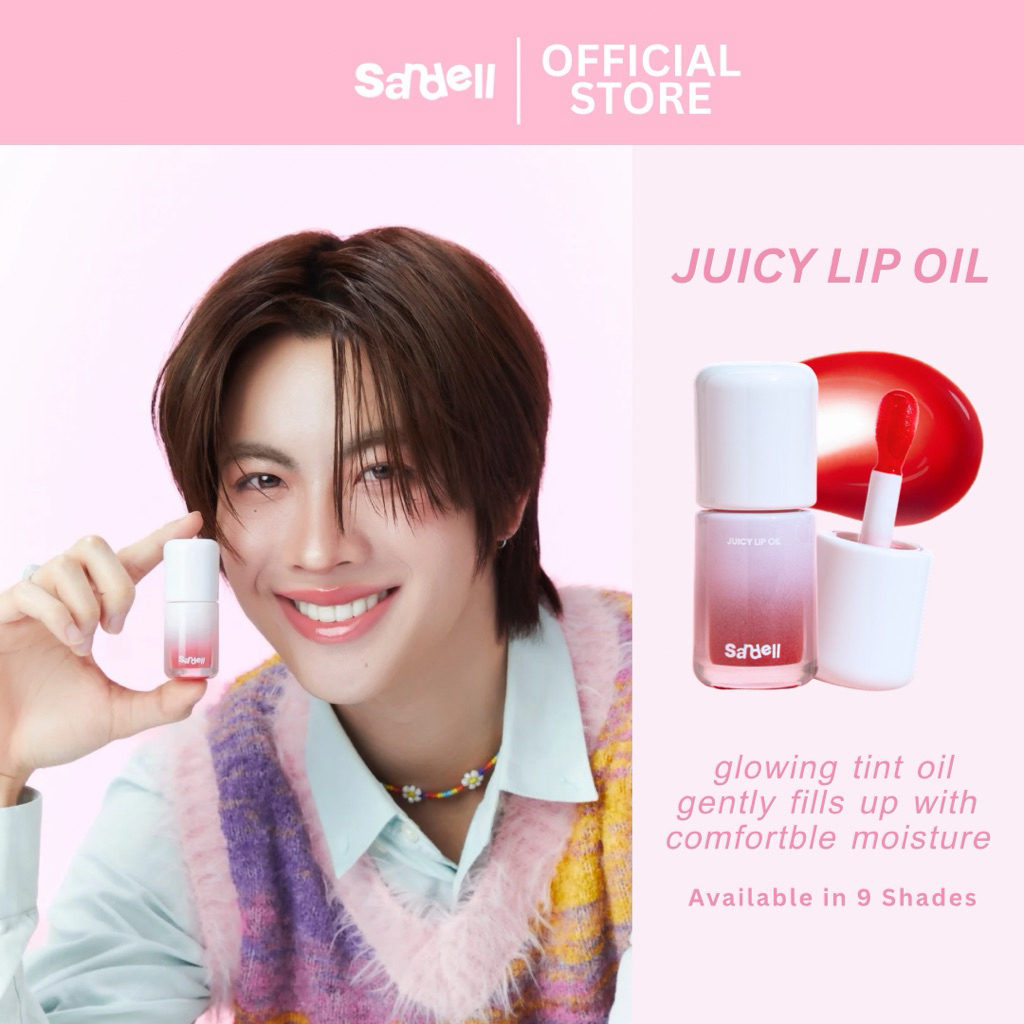 Sandell Juicy Lip Oil ลิปออยล์ปากฉ่ำ ไม่เหนียว ปากดูอิ่มฟู ใช้ได้ทุกวัน Glossy Natural Look