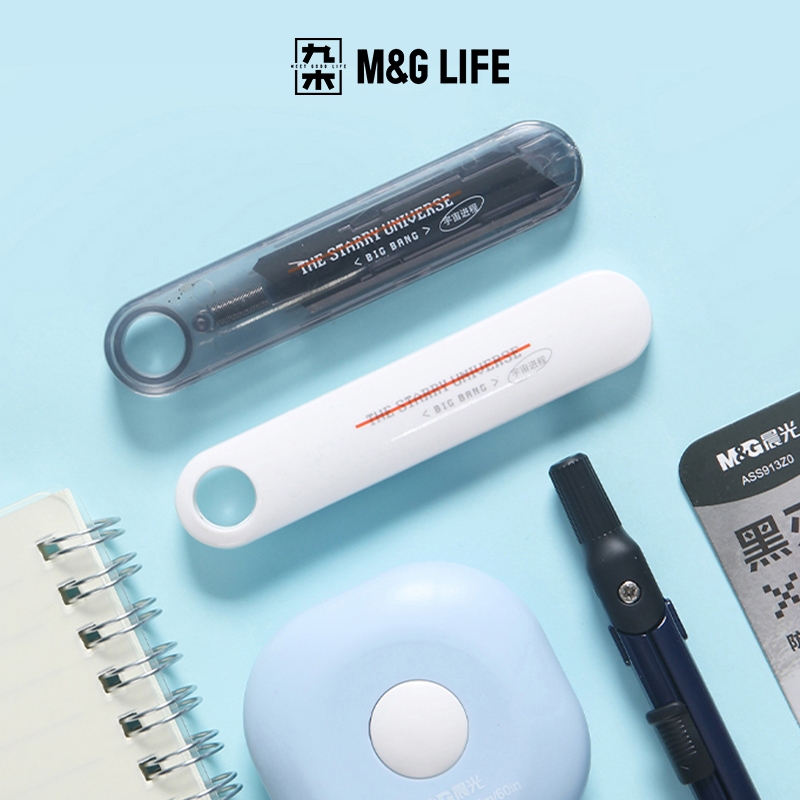 M&G LIFE Mini Utility Knife มีดอเนกประสงค์ขนาดเล็กพกพา รุ่น Cosmic Galaxy ราคา ถูกที่สุด ดีลบีเคเค