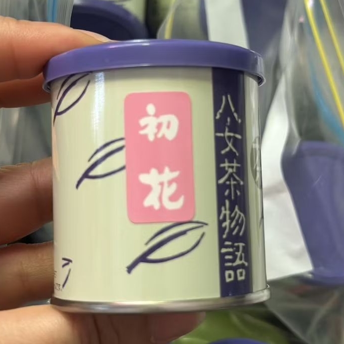 ‼️Yamecha monotagari hatsu hana 30g 🍃