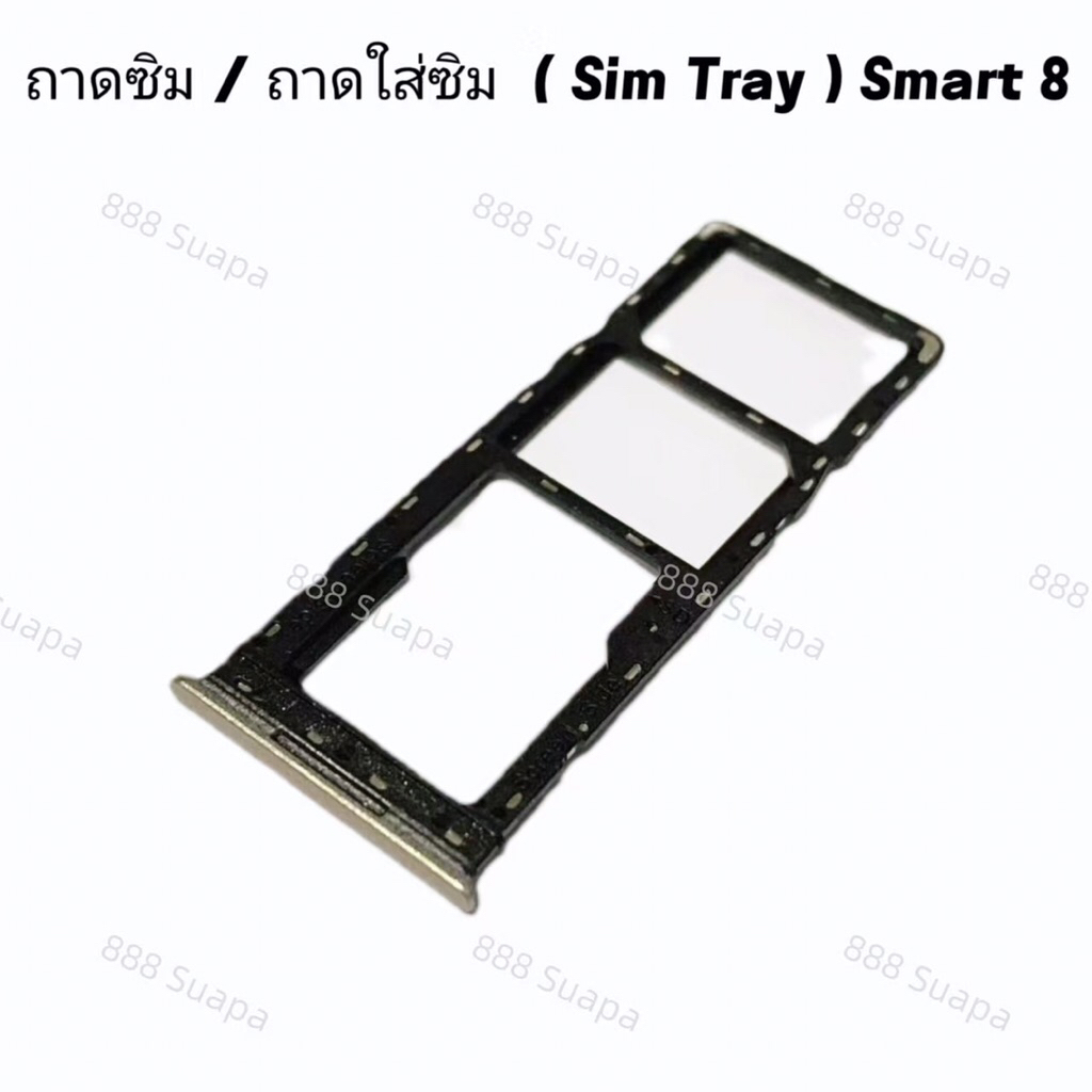 ถาดซิม ( Sim Tray ）Infinix Smart 8 รูปที่ 5