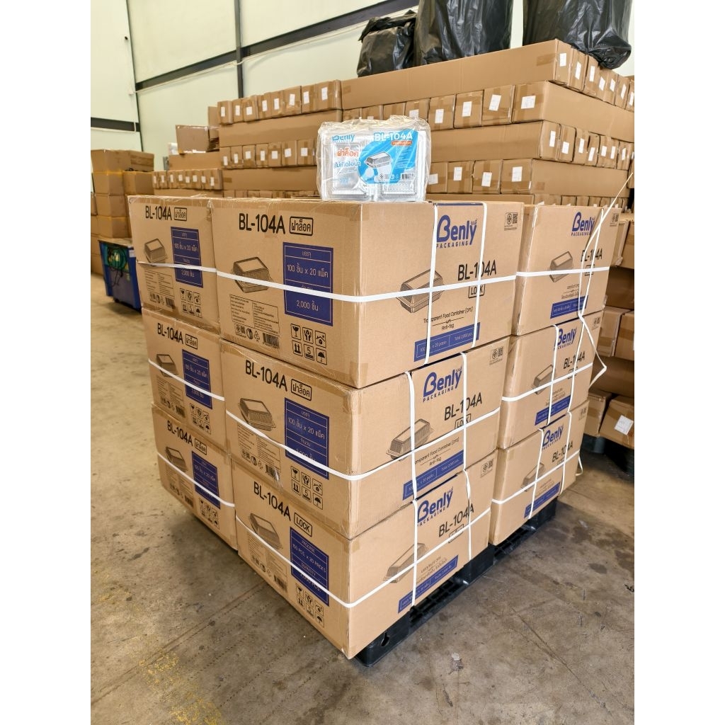 Benly (ยกลัง) 2,000 ชิ้น กล่องใส ฝาล๊อค รุ่น BL-104A สำหรับใส่อาหารและขนม ขนาด 13x16.5x6cm ความจุ 750ml พร้อมส่ง