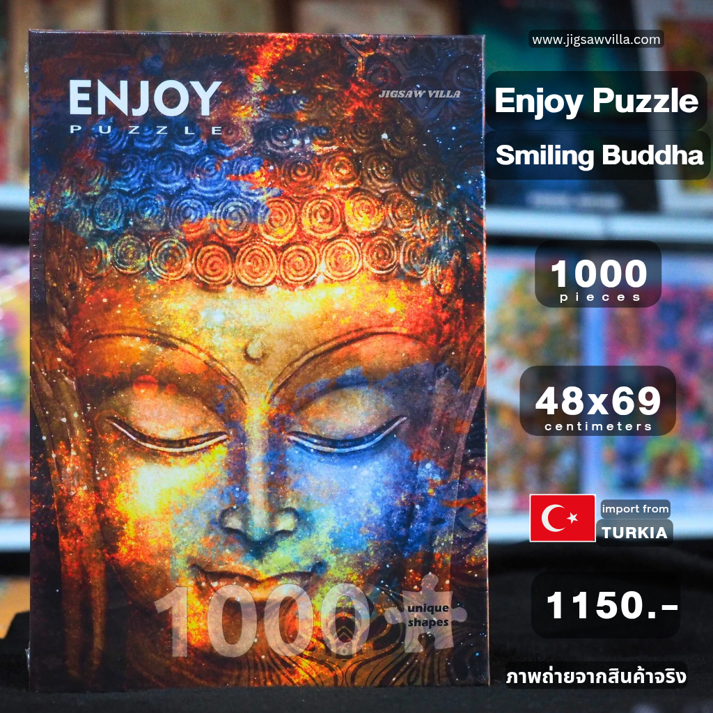 จิ๊กซอว์ Enjoy Puzzle – Smiling Buddha ขนาด 1000 ชิ้น Jigsaw Puzzle Made in Turkiye มีสินค้าที่ไทย พร้อมส่งได้ทันที – โปรปัง