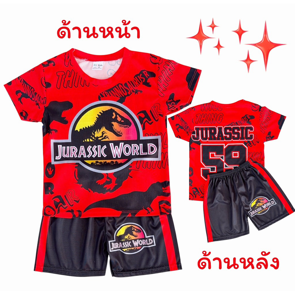 ชุดเด็ก (รหัสG06) ผ้าไมโคร เสื้อ+กางเกงขาสั้น ไซส์S รูปที่ 5