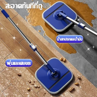 💧ไม่ต้องซักด้วยมือ💧ไม้ถูพื้น ไม้ถูพื้นถังปั่น ตรงหัวม็อบพับได้ การแยกสะอาดและสกปรก ผ้าถูพื้นฟรี