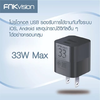 FNKvision18W 20W 33WUSB-C/USB-A 2/3 พอร์ต Charger Nexode GaN Fast Charger USB-C Power Adapter สําหรับ iPhone 17 Pro Max