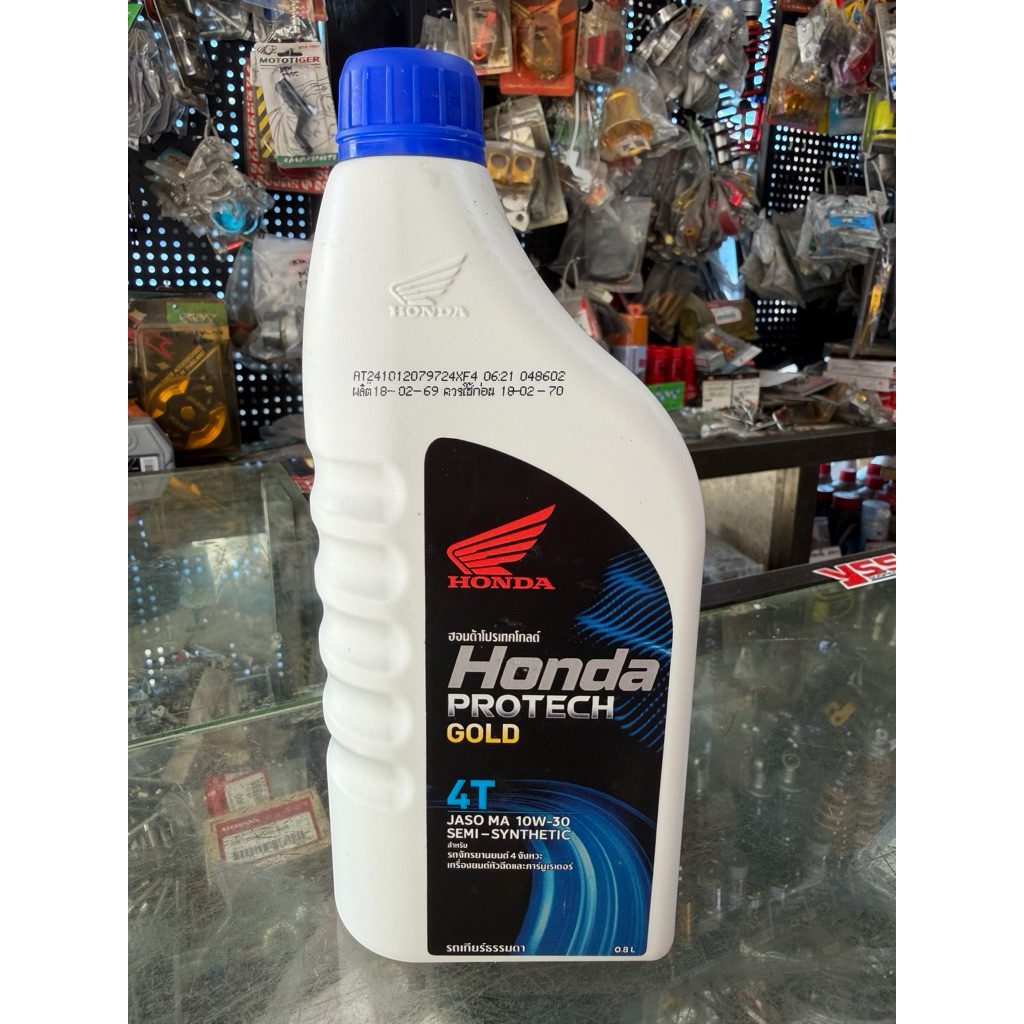 น้ำมันเครื่อง Honda PROTECH GOLD 4T JASO MA 10W-30 ขนาด 0.8L สำหรับรถจักรยานยนต์เกียร์ธรรมดา