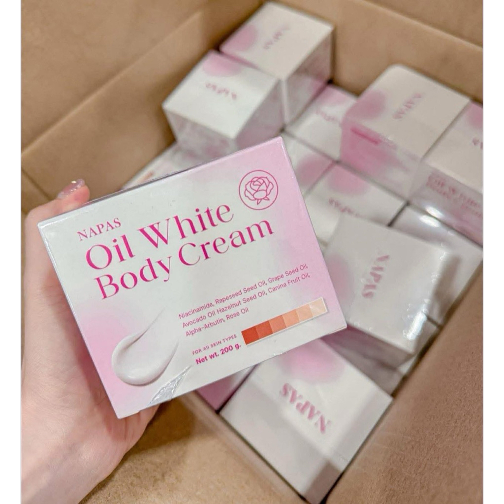 นภัส ออยไวท์ บอดี้ ครีม (NAPAS oil white body cream)