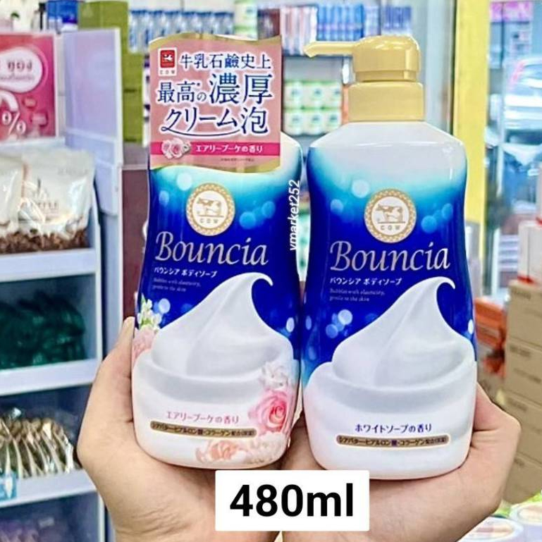 Made in Japan/ Bouncia Body Soap ขนาด 480ml ครีมอาบน้ำ ญี่ปุ่น บอดี้โซป ขวดปั๊ม สบุ่เหลว