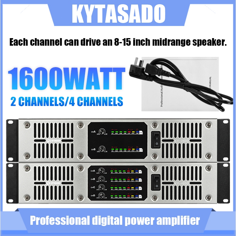 Outdoor Power Amplifier เครื่องขยายเสียงคลาส D 2/4 ช่อง 1600W 8ohm