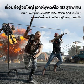 ⚡ส่งจาก กทม⚡Jasoz DP to HDMI Cable 4K DP สายเคเบิ้ล แปลง DP ถึง HDMI For Computer To Laptop PS4/5