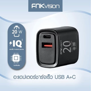 FNKvision18W 20W 33WUSB-C/USB-A 2/3 พอร์ต Charger Nexode GaN Fast Charger USB-C Power Adapter สําหรับ iPhone 17 Pro Max