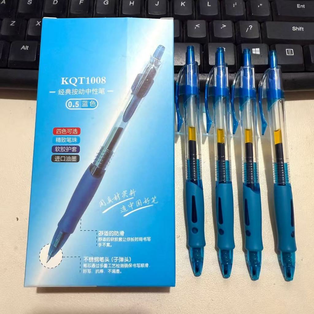 ชิ้นละ 2 บาท  กล่องละ 12 ชิ้น ปากกา หมึกเจล แบบกด มี3สี เขียนลื่น จับถนัดมือ มาใหม่ ด้ามใส มีกริป ปากกาลูกลื่น 0.5mm
