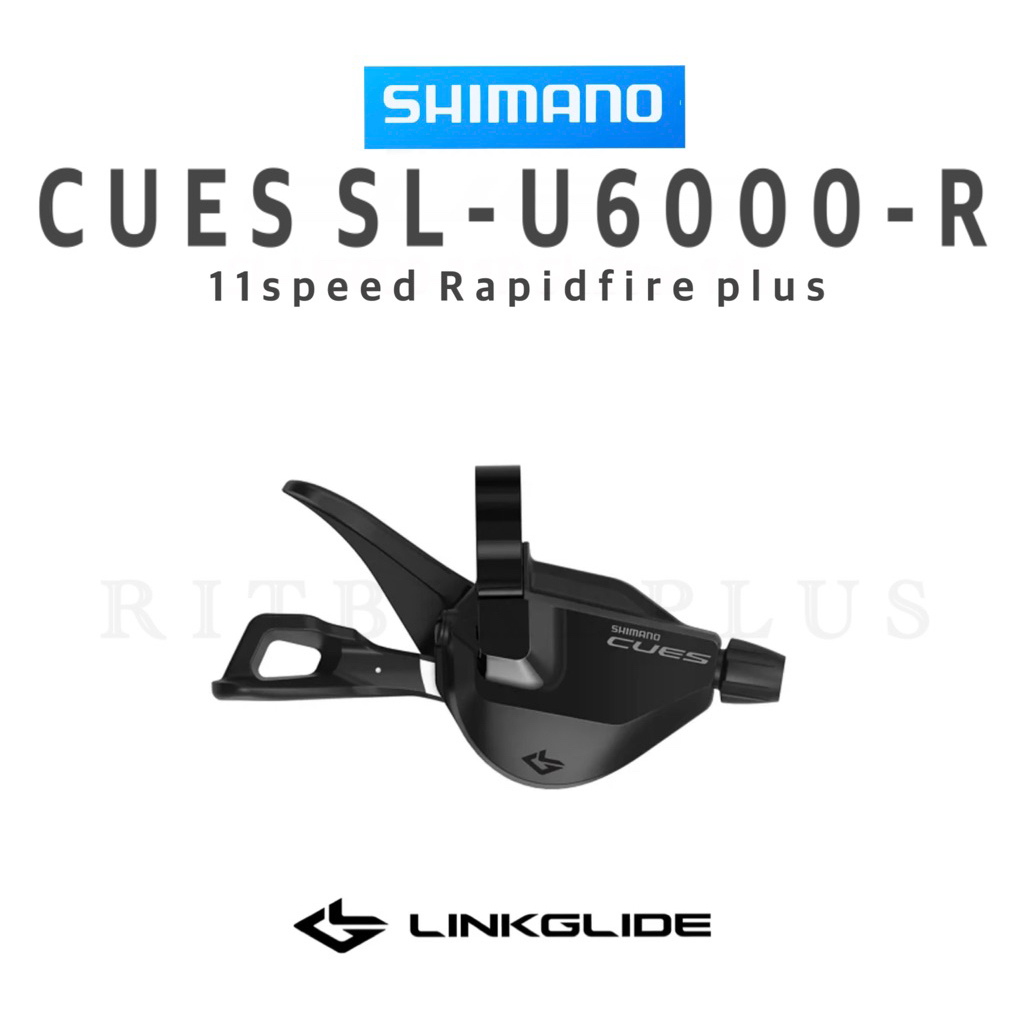 มือเกียร์จักรยาน SHIMANO รุ่น CUES SL-U6000-R, ข้างขวา, 11-Speed พร้อมสายเกียร์และปลอกสาย สินค้าบริษัท