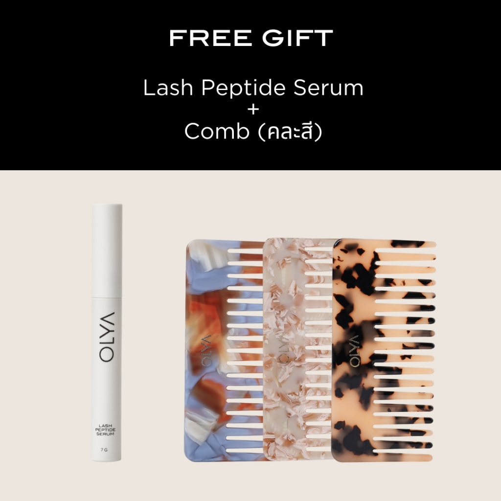 [Free Gift] Lash Peptide Serum + Comb