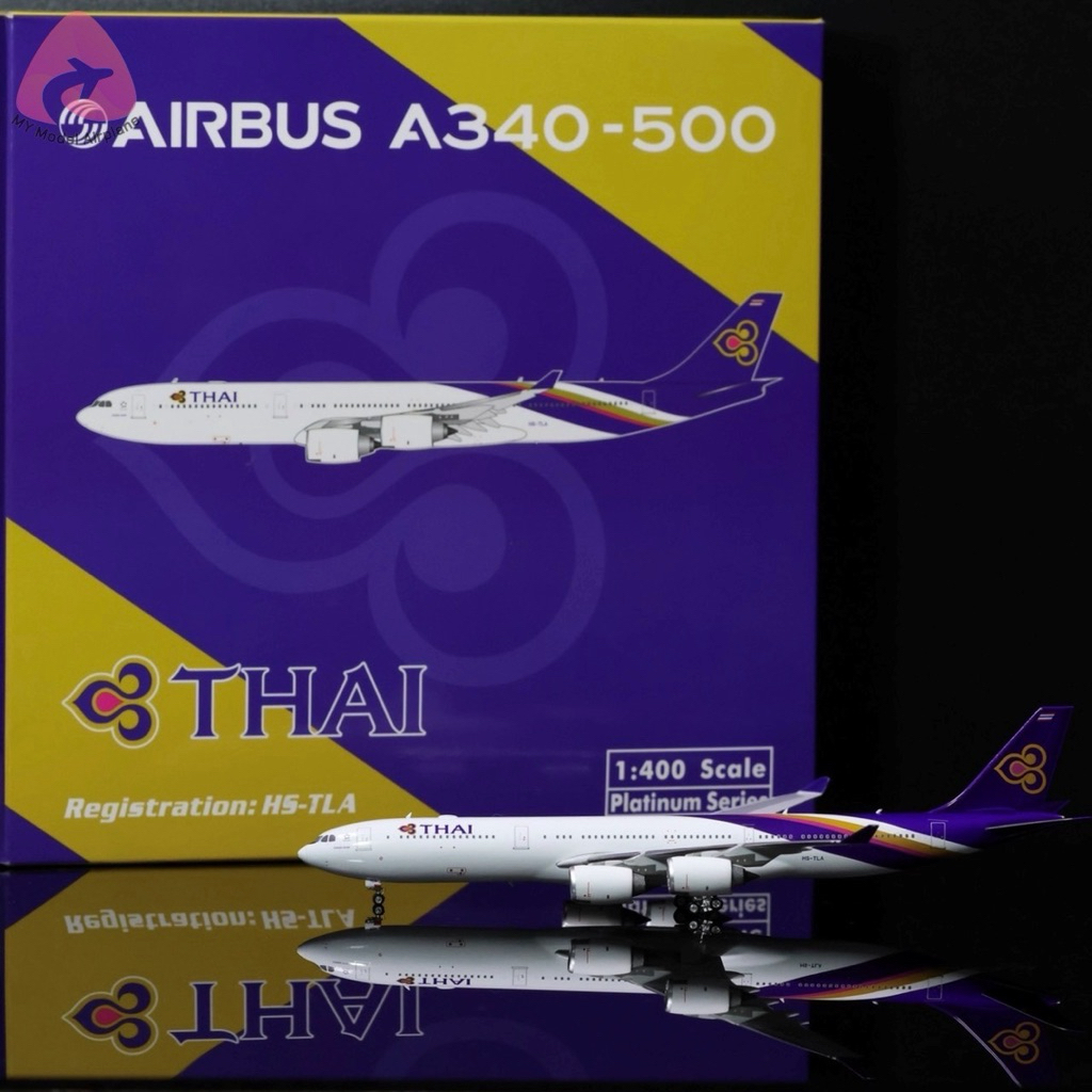 โมเดลเครื่องบิน Thai Airways A340-500 HS-TLA [PH11545] Phoenix Model 1:400 [พร้อมส่ง]
