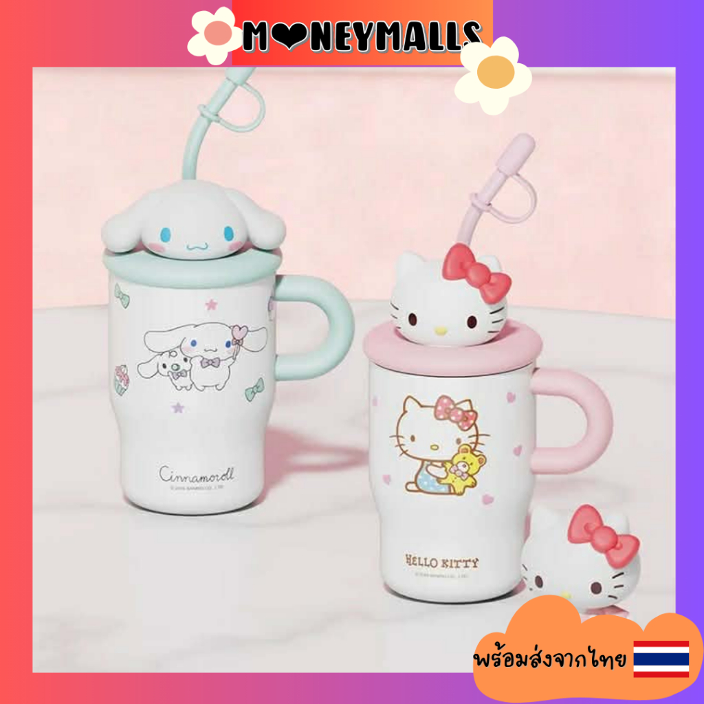 พร้อมส่ง 🇹🇭 NEW2026 แก้วเก็บความเย็น ลายการ์ตูน Sanrio ขนาด 500 ml. งานลิขสิทธิ์แท้ แก้วเก็บอุณหภูมิ