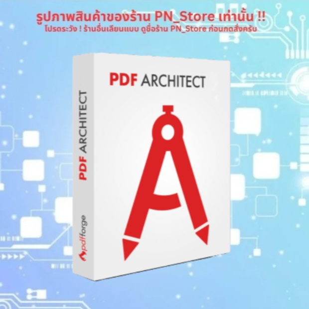 PDF Architect Pro + OCR 2026 v9.1  โปรแกรมจัดการ PDF สำหรับ Windows