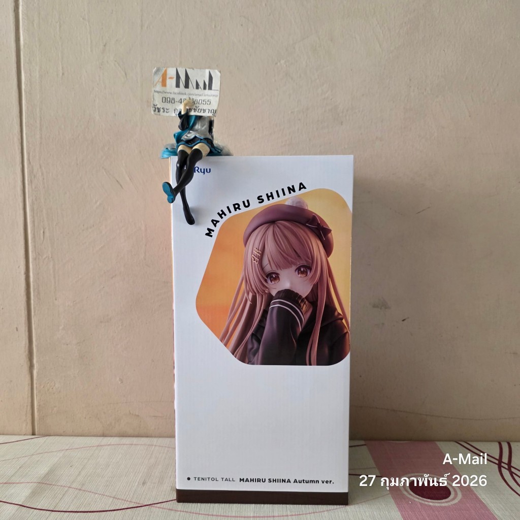[พร้อมส่ง] FuRyu TENITOL TALL Mahiru Shiina Autumn ver. FuRyu Hobby Mall Bonus