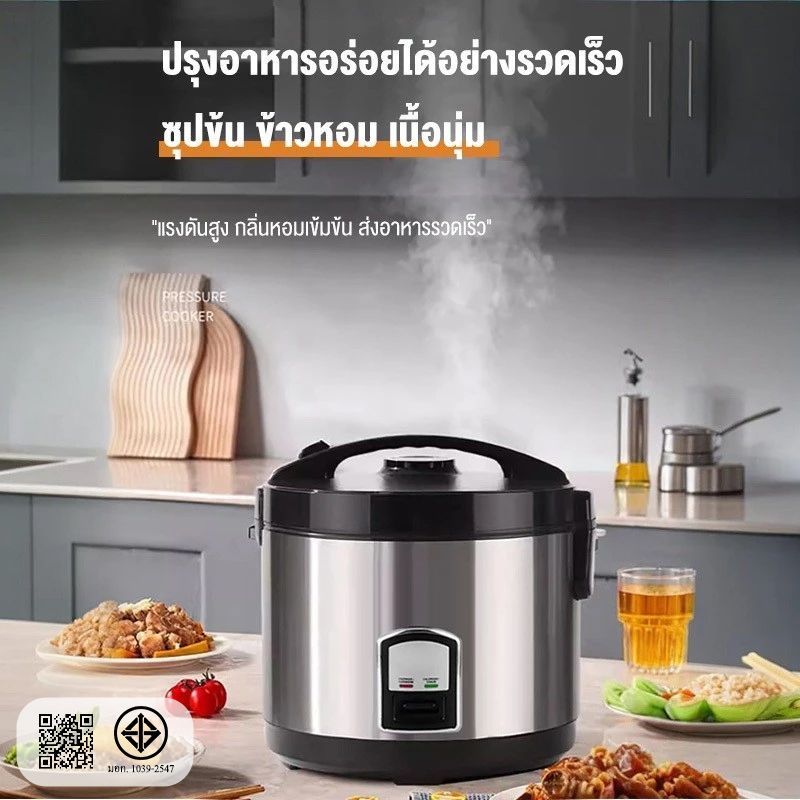 Ksrain หม้อหุงข้าว 2 ลิตร เคลือบเทปล่อน หม้อข้าว หม้อหุงข้าวไฟฟ้า rice cooker อเนกประสงค์ หม้อหุงข้า
