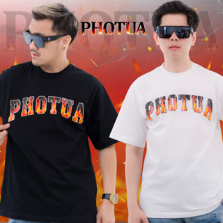 เสื้อ PHOTUA P07 Burning🔥