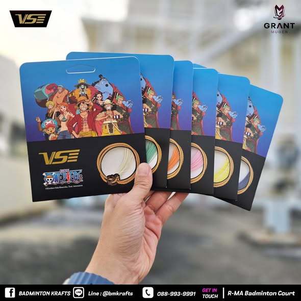 เอ็นแบดมินตัน VS x ONE PIECE