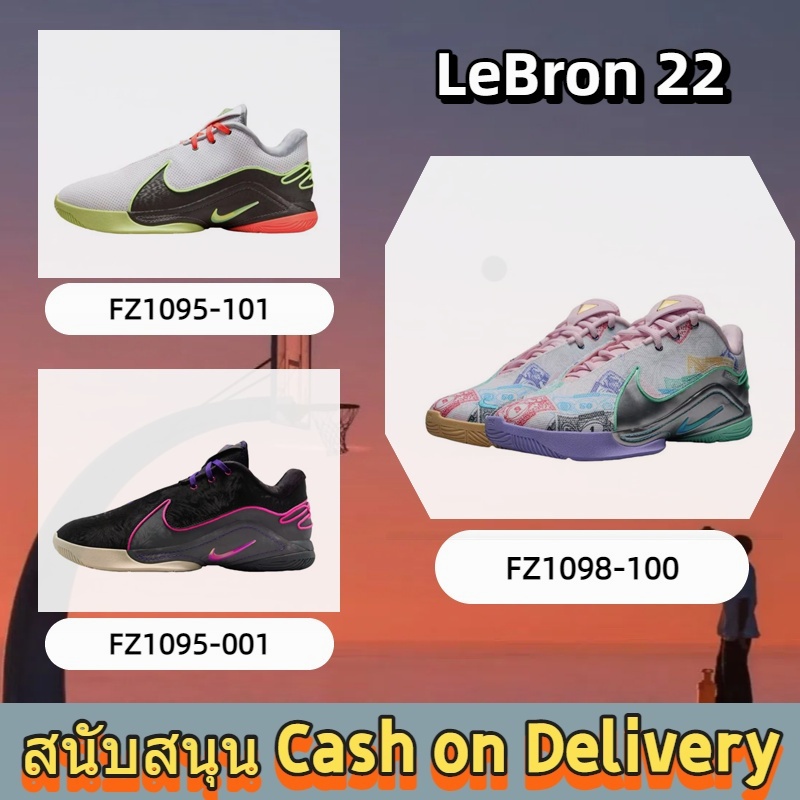 💯  เคาน์เตอร์ของแท้ LeBron 22 การดูดซับแรงกระแทกสูงทนต่อการสึกหรอรองเท้าบาสเกตบอลต่อสู้จริง