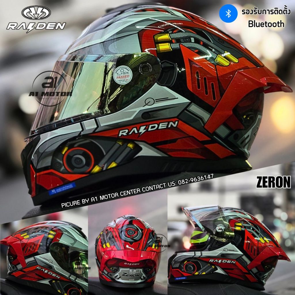 หมวกกันน็อคเต็มใบ RAIDEN รุ่น ZERON แว่น 2 ชั้น ถอดซักได้ รองรับการติดตั้งบูลทูธ มาตรฐาน มอก.และDOT