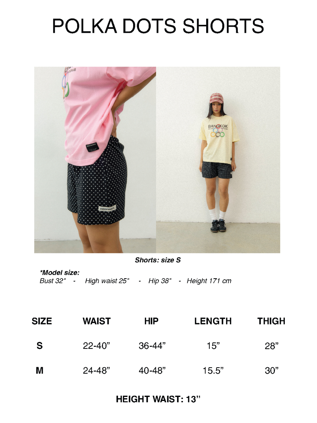Brand photo