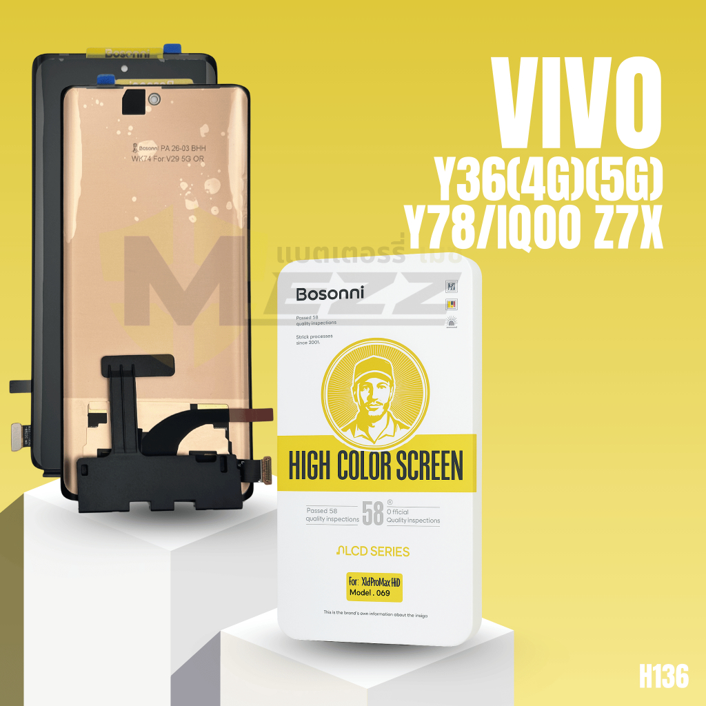 LCD Bosonni Vivo  Y36(4G)(5G)/Y78/IQOO Z7X