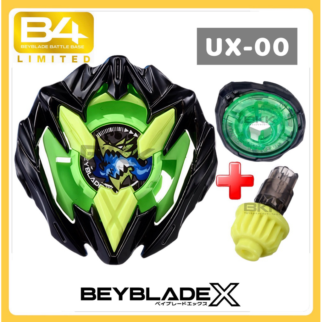[ ของแท้ พร้อมส่ง ] เขียว ดำ เหลือง TAKARA TOMY BEYBLADE X | UX-00 DRAN BUSTER 1-60A BEY PARK EXCLUS