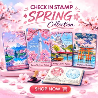 Check In Stamp Book Spring(ซากุระ) สมุดสะสมตัวปั๊ม สะสมตราปั…