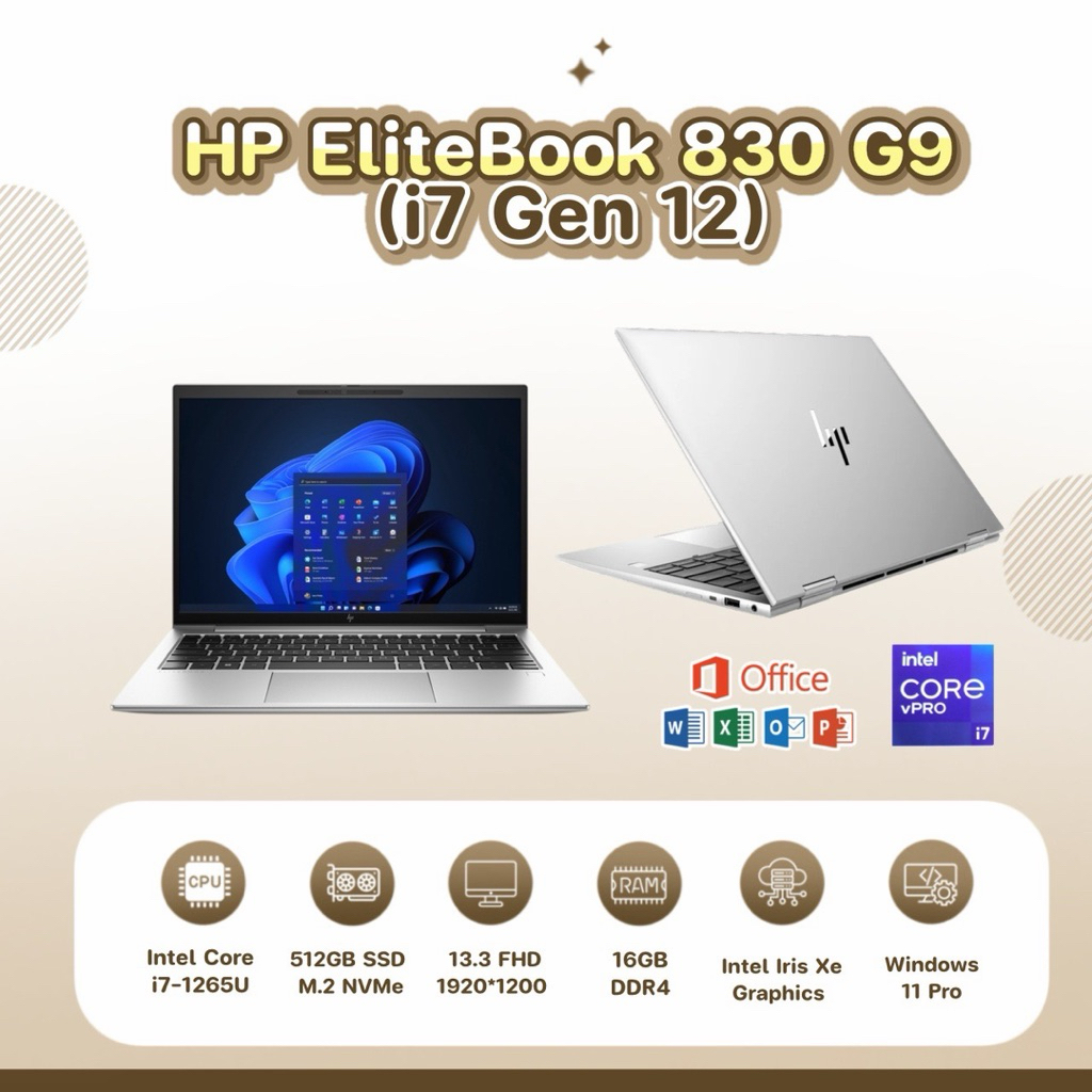 โน๊ตบุ๊ค HP EliteBook 830 G9 (i7 Gen 12) ram16ssd512 มือสองเครื่องสวยพร้อมใช้งาน