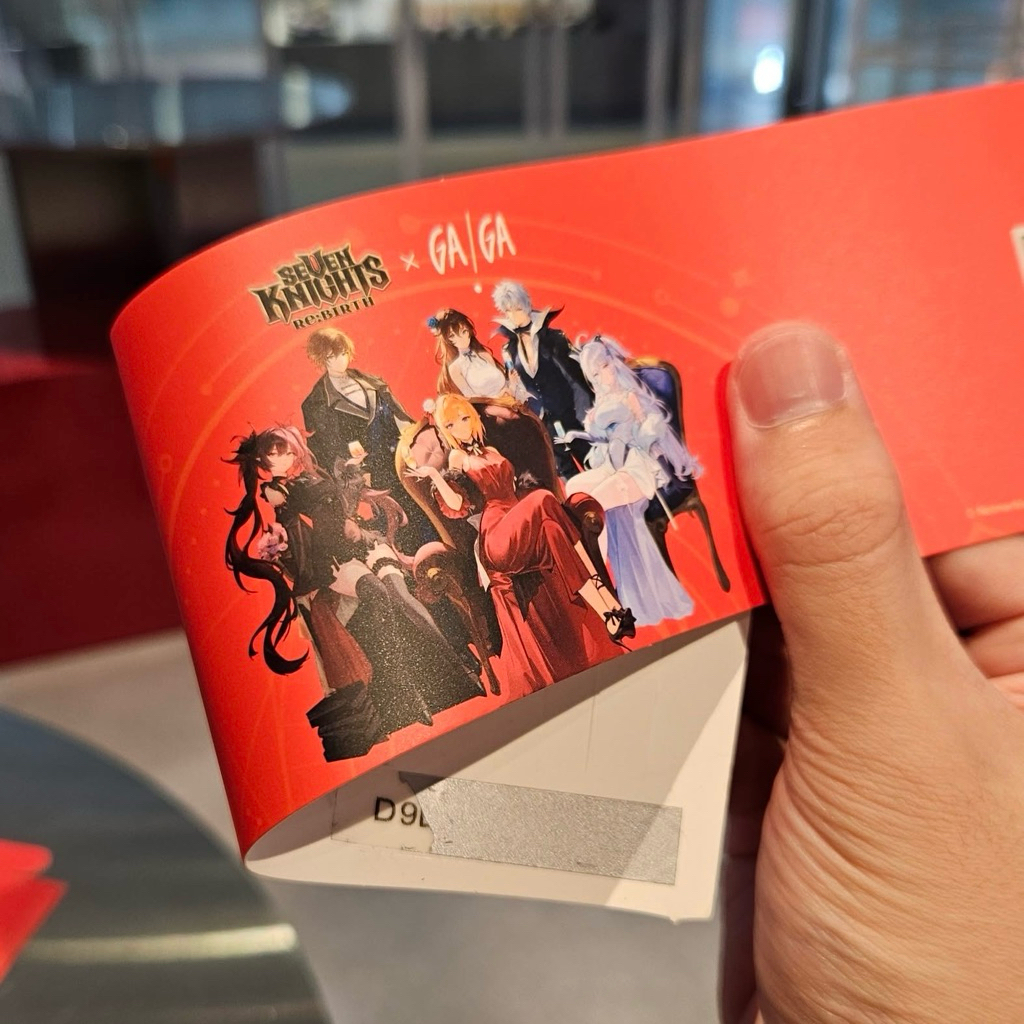 (พร้อมส่ง) ของแท้ 100% GAGA x Seven Knights Limited Edition Cup Sleeve พร้อมรหัสลับลุ้นไอเทมในเกม ลิ
