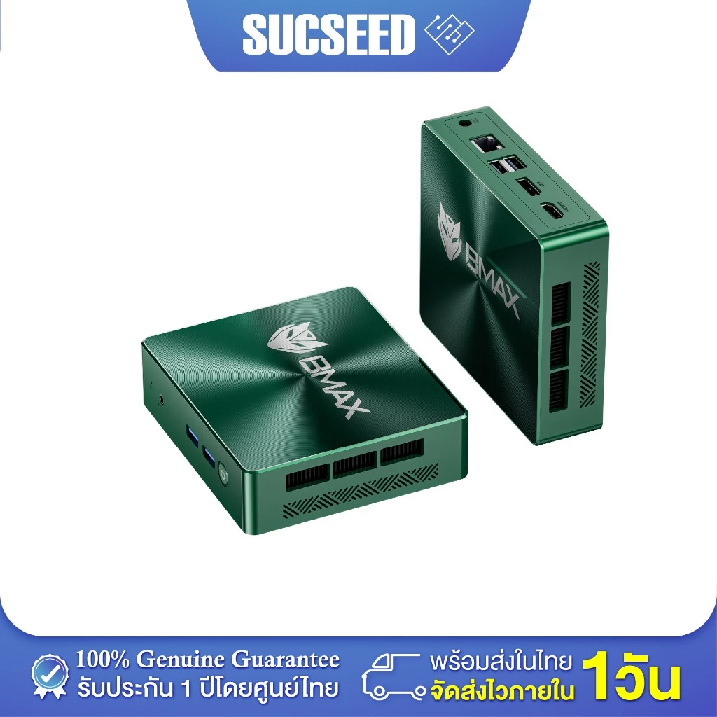 BMAX B6 Turbo Mini PC มินิพีซี Windows 11 Pro i5-8257U Iris Plus Graphic RAM 32GB + SSD 512GB รับประกัน 1 ปีในไทย thumbnail 7