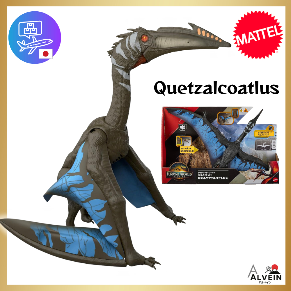 【Direct From Japan】Mattel Jurassic World Battle Action! Roaring Quetzalcoatlus  Dinosaur Toy Moving