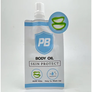 PB Body Oil Skin Protect พีบี บอดี้ออยล์ สกินโพรเทค โรลออน ลดการเสียดสี เพิ่มความนุ่ม ลื่น ชุ่มชื้นให้กับผิว แบบซอง 4ml
