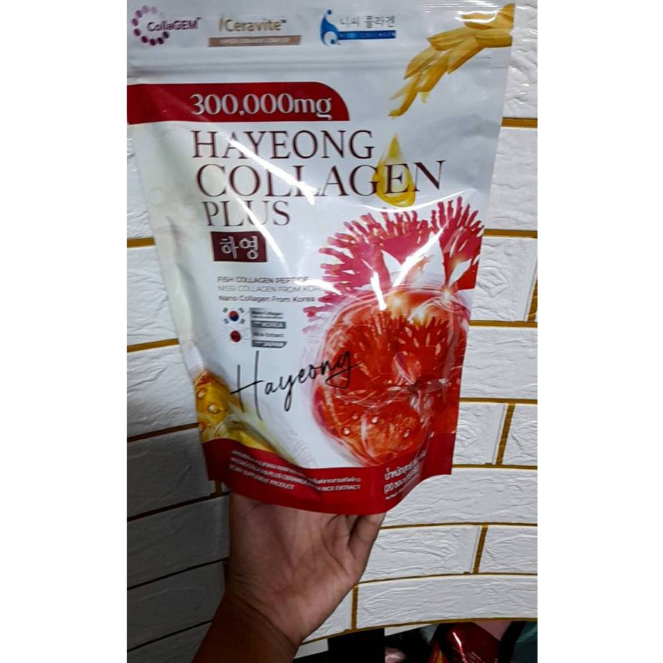 HAYEONG COLLAGEN PLUS ผลิตภัรฑ์เสริมอาหาร ฮายอง คอลลาเจน พลัส เซราไมด์จากสารสกัดข้าว 1ห่อ 20ซอง