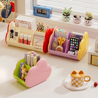 กล่องจัดระเบียบบนโต๊ะ รูปทรงเมฆ กล่องใส่ของ กล่องใส่เครื่องเ…