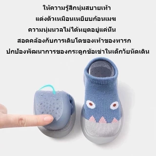 Baby word 158# รองเท้าเด็กหัดเดินรองเท้ากันลื่ รองเท้าพื้นยางกันลื่น รองเท้าเด็ก รองเท้าหัดเดิน ลายน่ารัก