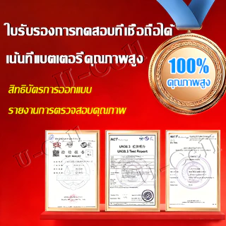 👍อายุการใช้งานแบตเตอรี่เพิ่มขึ้น 200% 48V แบตเตอรี่ ความจุขนาดใหญ่ battery ชุดแบตเตอรี่ลิเธียม 48V แบตเตอรี่ลิเธียมไอออน