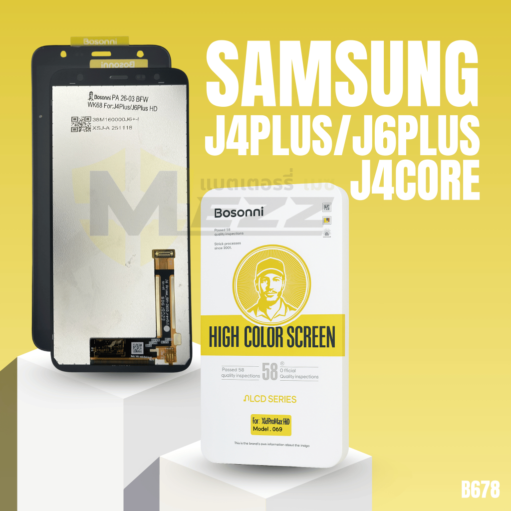 LCD Bosonni Samsung J4PLUS/J6PLUS/J4CORE