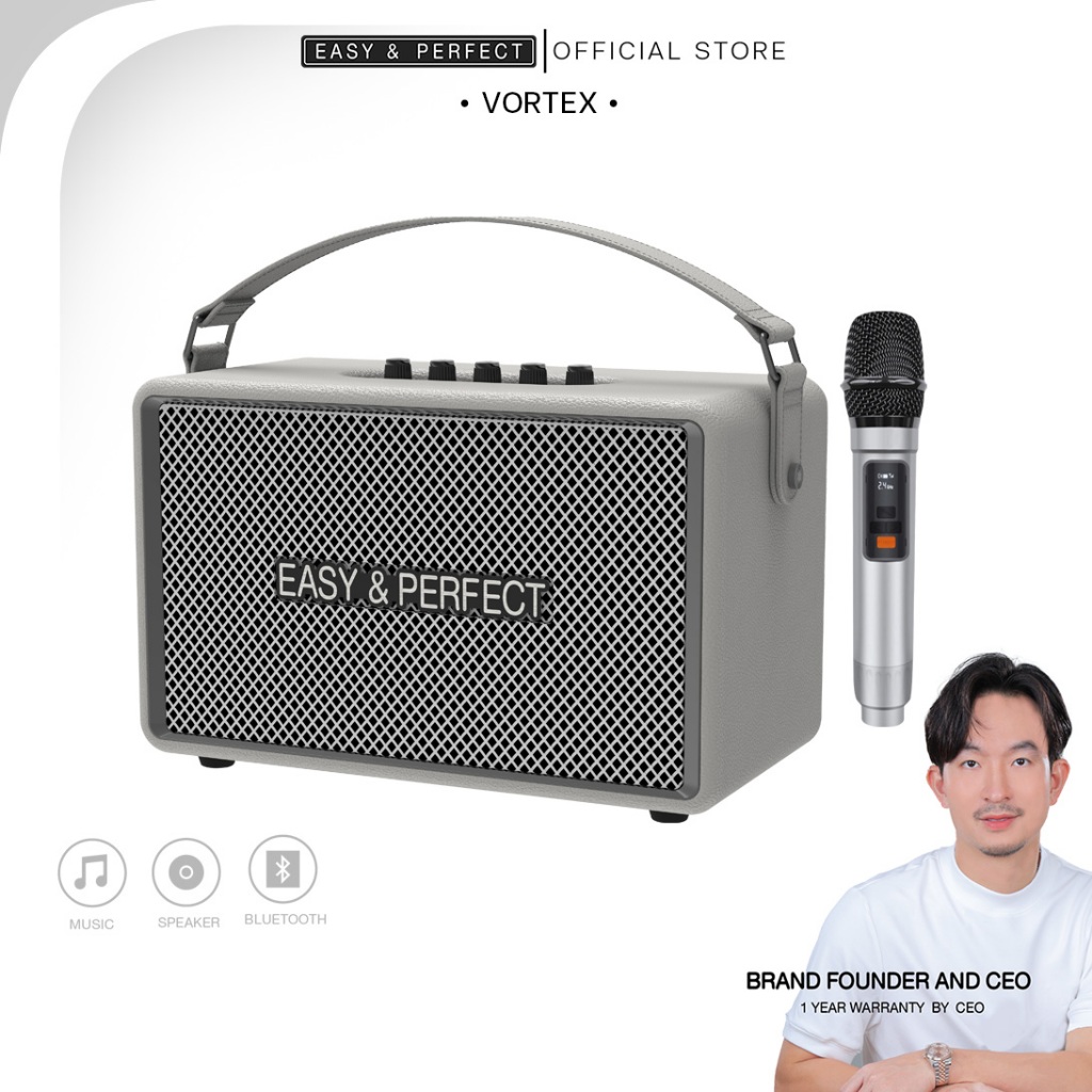 EasyandPerfect EP- VOTREX 160W ลำโพงบลูทูธ พร้อมไมค์  รับประกัน 1 ปี