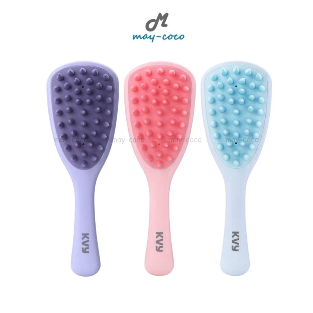 ถูก/แท้/มีไลฟ์ หวี KVY Handled Design Hair Shampoo Brush เควีวาย หวีแปรงสระผม แปรงซิลิโคลน ทำความสะอาดหนังศีรษะ