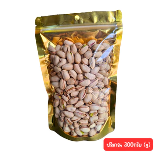 พิสตาชิโอ ออแกนิค Organic Pistachio กรอบ อร่อย มีประโยชน์ ธัญพืชเพื่อสุขภาพ