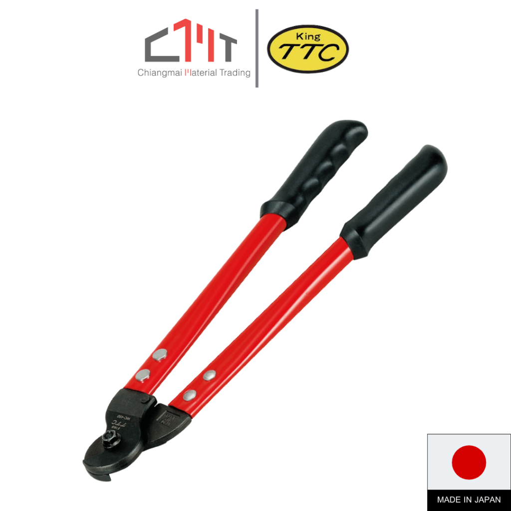 KING TTC คีม ตัดสลิง ขนาด 430mm. / 600mm. No.WC-450 / WC-600