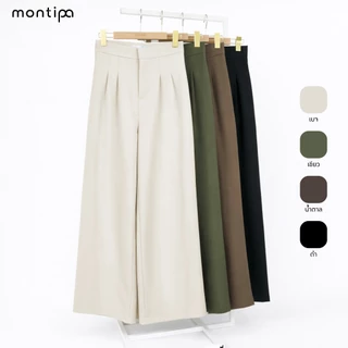 Montipa กางเกงทรงกระบอกใหญ่ ซิปตะขอหน้า แต่งจีบหน้า ผ้า Comfort 5BPWC88